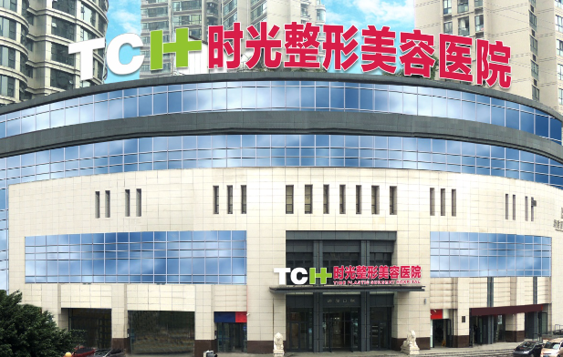贵阳整形美容医院哪家整形效果好？榜单前三医院实力展示
