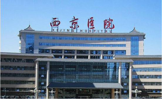 西安吸脂医院哪家经验丰富？资深榜单前五推荐，解决你的美丽难题！