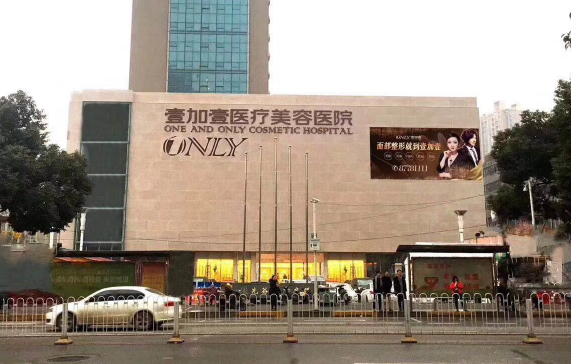 武汉有哪些值得一去的隆胸医院？排行榜壹加壹、艺星、五洲等医院排名靠前！