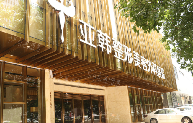 武汉有哪些值得一去的隆胸医院？排行榜壹加壹、艺星、五洲等医院排名靠前！