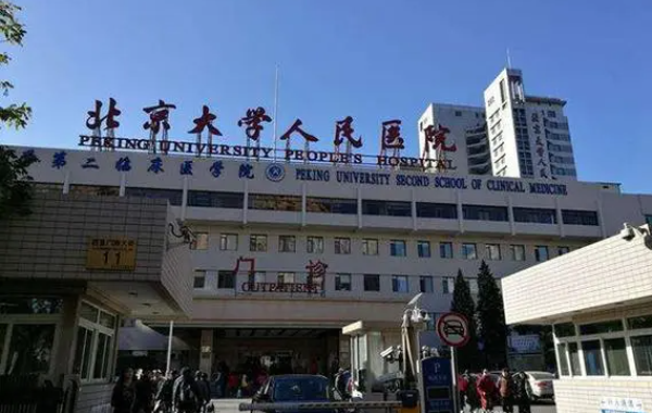 北京下颌角整形技术哪家更强？榜单top5医院实力解析！