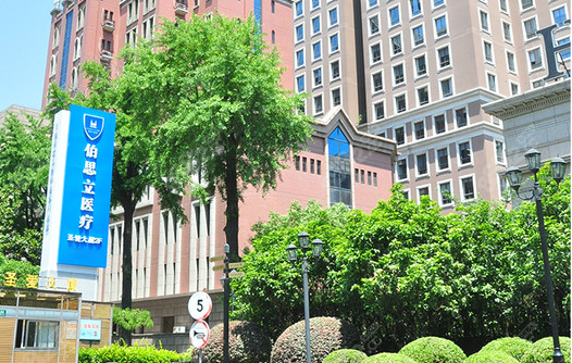 上海内窥镜隆胸医院排行榜来袭，前五医院实力技术到底怎么样