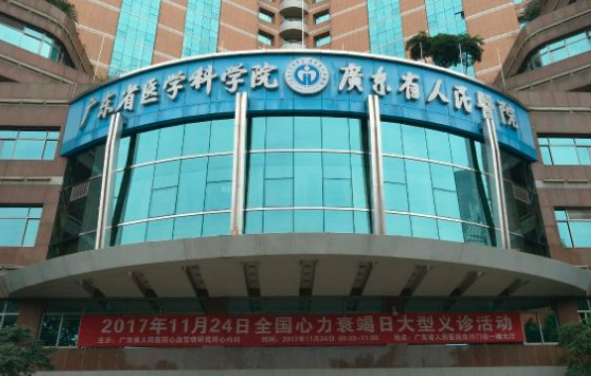 广州有哪些三甲医院整形科室技术好？推荐几家人气口碑都在线的医院！