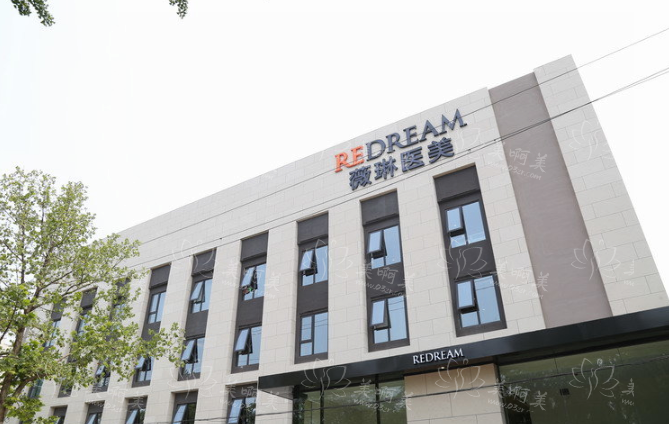 北京有哪些靠谱的私立整形医院？画美、美莱、薇琳等五家医院强烈推荐！