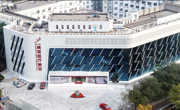 北京有哪些靠谱的私立整形医院？画美、美莱、薇琳等五家医院强烈推荐！