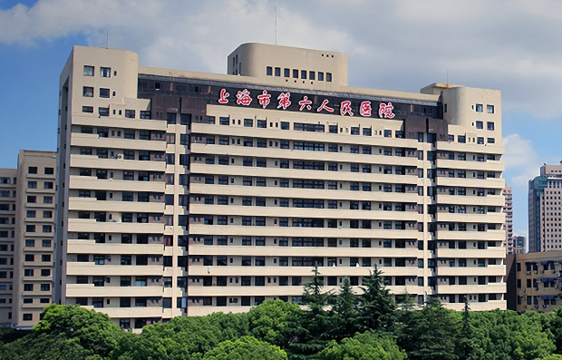 揭秘上海眼部整形医院排行榜：top5医院实力震撼曝光！