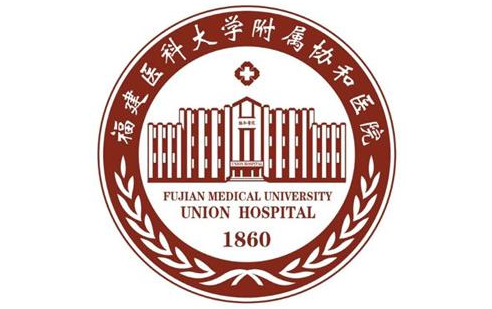 这五家福州去黑眼圈医院技术高超，让你远离黑眼圈烦恼!