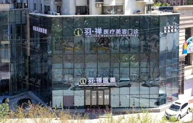 哈尔滨整形医院擅长吸脂的有哪些?榜单前五技术实力一览!