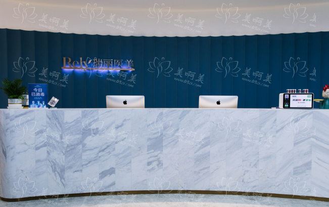 哈尔滨整形医院擅长吸脂的有哪些?榜单前五技术实力一览!