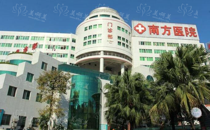 广州双眼皮修复医院有哪些?隆重介绍榜单前五医院实力!
