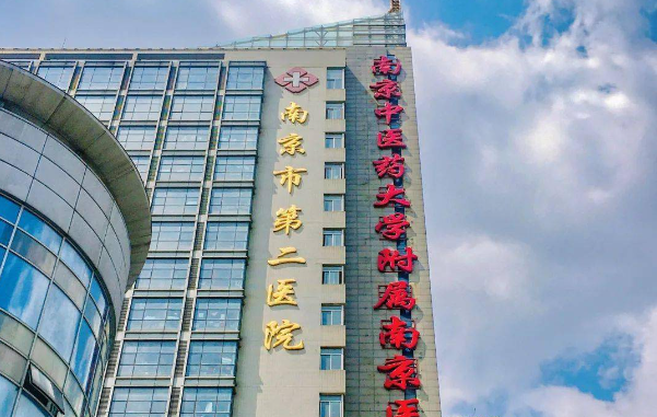 南京专业超声炮医院有哪些?实力榜单前五医院权威发布!