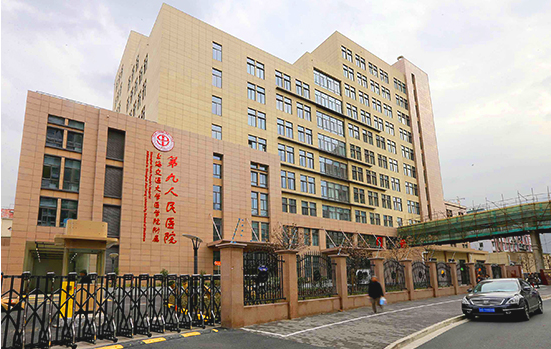 上海吸脂医院大比拼：这五家超靠谱的医院你不能错过！