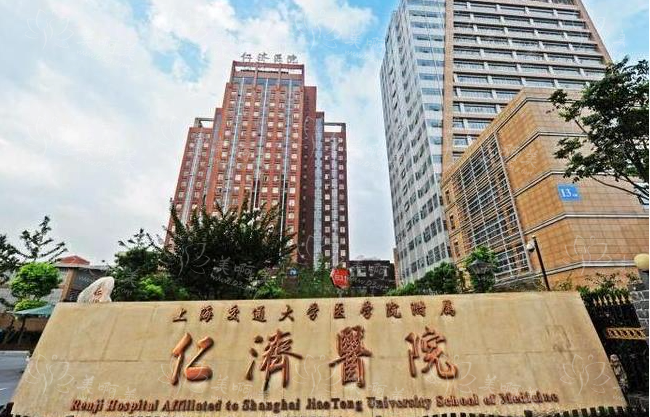 上海吸脂医院大比拼：这五家超靠谱的医院你不能错过！