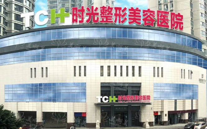五家超靠谱的重庆脂肪填充医院推荐，西南医院、当代、时光等让你美丽无忧