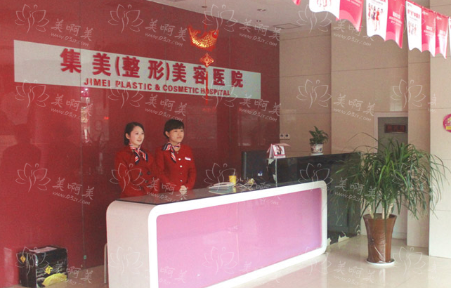 郑州腹部吸脂擅长的医院有哪些?这里有榜单前五的医院详细介绍!