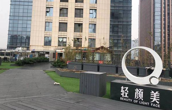 郑州腹部吸脂擅长的医院有哪些?这里有榜单前五的医院详细介绍!