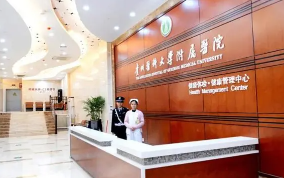 贵州靠谱的抽脂医院盘点，究竟哪家医院更专业?各家医院实力对比!