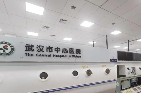 武汉地区胸部整形有哪些医院实力强?分享榜单前五医院详细信息