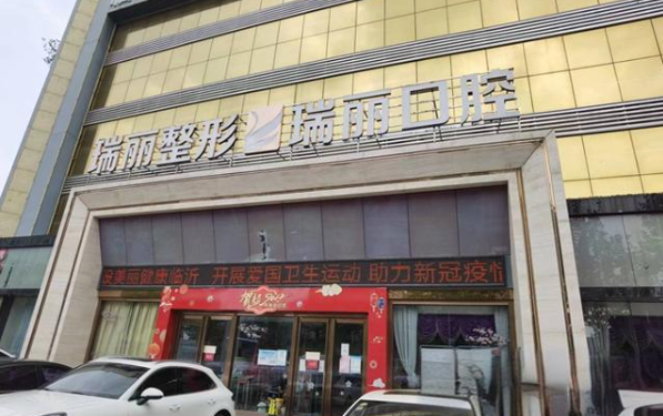 优质临沂皮肤美容整形医院推荐！口碑技术出色，术后效果好
