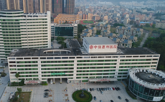 揭秘惠州割双眼皮医院的实力榜单，点进了解前五医院实力技术