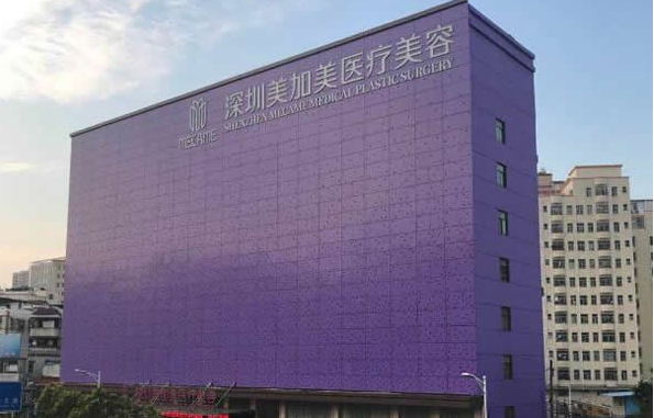 深圳整形医院排行榜鼻整形技术揭秘，让你对各家医院实力一目了然！