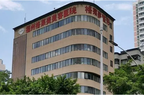 福建省假体隆鼻医院大盘点，福州海峡、格莱美、厦门欧菲等五家实力在线