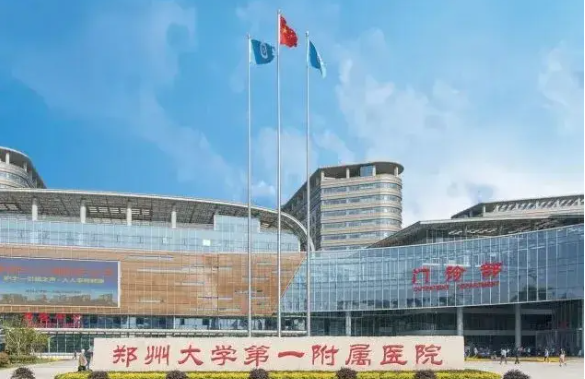 郑州整形医院推荐，下面五家鼻翼缩小手术做得很不错！