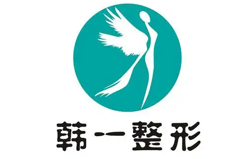 长春整形医院假体隆胸技术解析：分享四家靠谱医院信息！