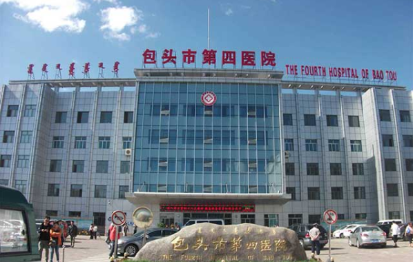 包头公立医院整形行业巅峰对决：榜单前五医院实力曝光！