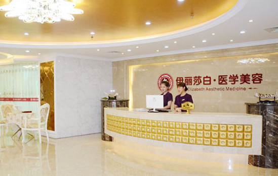 独家对比！惠州凸嘴矫正整形医院排行榜揭秘，前五实力PK一览