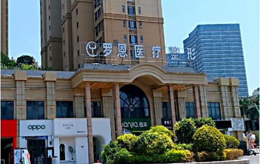 东莞哪家整形医院丰胸技术好？五家高口碑机构网友力荐！