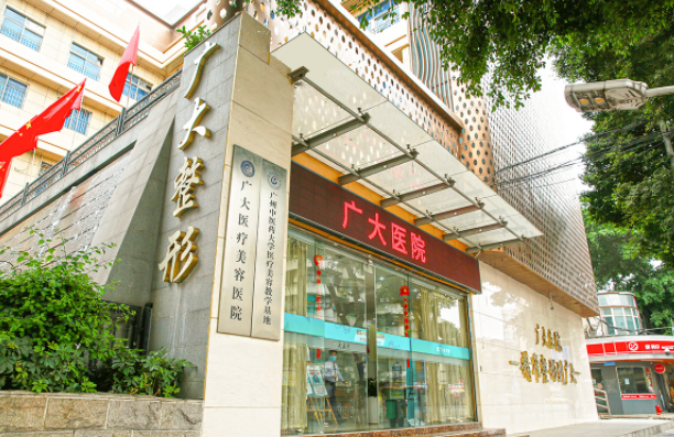 广州膨体隆鼻整形医院排行榜公开，了解前五名医院的技术优势！