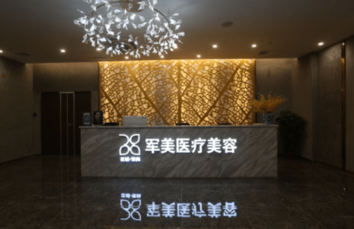 广州膨体隆鼻整形医院排行榜公开，了解前五名医院的技术优势！