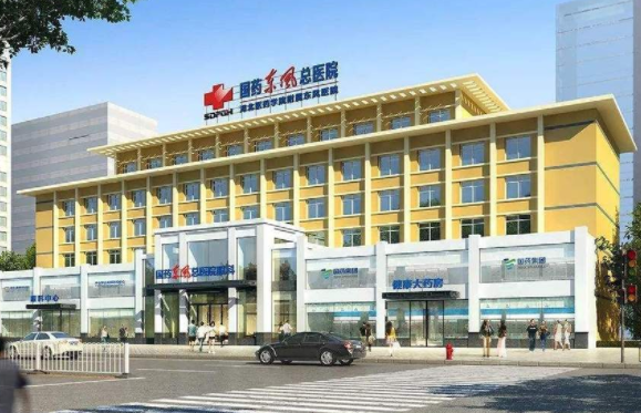 想寻找十堰眼睛整形优选医院？五家知名医院值得信赖！