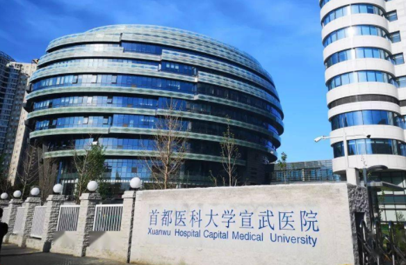 北京丰额头新趋势！哪家医院凭借优质服务上榜？快来了解医院简介