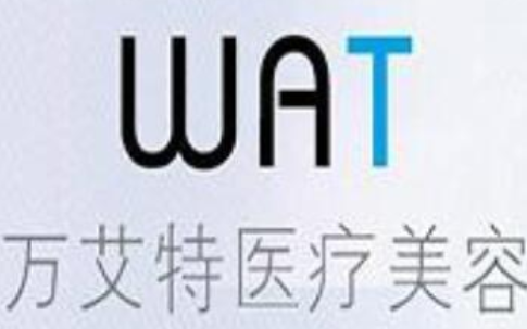 揭密南京胶原蛋白隆鼻整形医院排名榜单前五，科室信息全解析