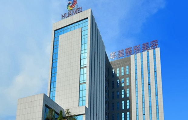 南宁哪家整形医院做头发种植技术好？top5实力大盘点！