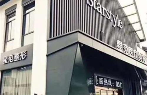 桂林地区鼻翼缩小项目哪家医院做得好市三院、柏琳、华美等排名靠前