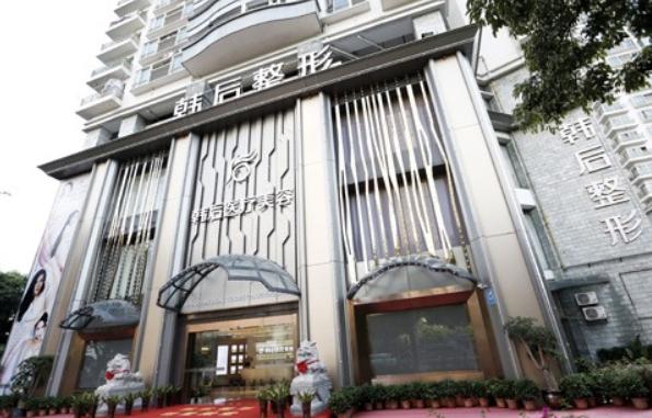 广州哪些医院整形效果更自然？中山附一院、南方医院、华美等实力推荐！