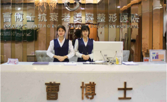 想知道济南哪家医院的吸脂塑形技术更佳?这5家医院排名前五！