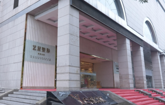 西安注射除皱手术效果大公开：探寻top5医院的先进技术