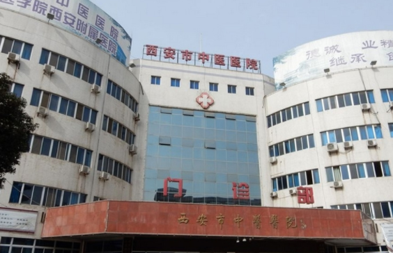 西安注射除皱手术效果大公开：探寻top5医院的先进技术