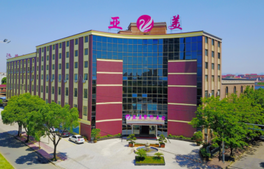 金华整形医院推荐：市中心医院、瑞丽、芘丽芙等技术一流