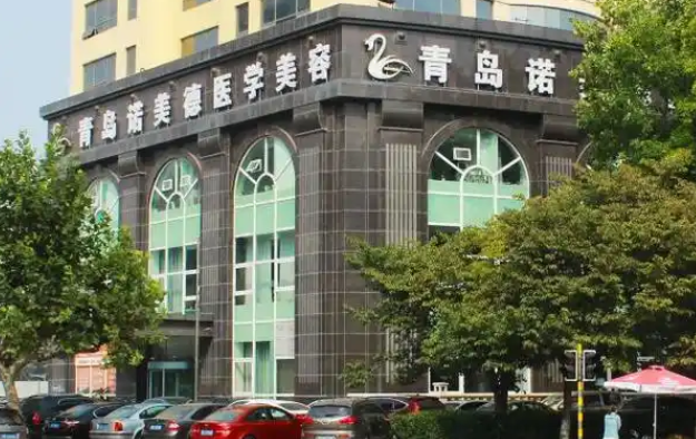青岛地区整形技术靠谱的医院有哪些？下面五家医院实力很不错！