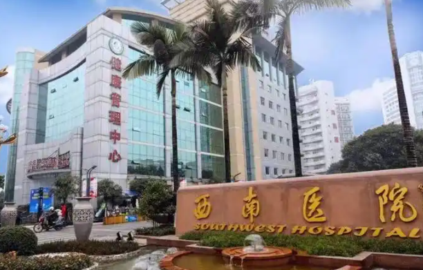 重庆五家医院埋线双眼皮效果大pk，排行榜前五名简介等你了解！