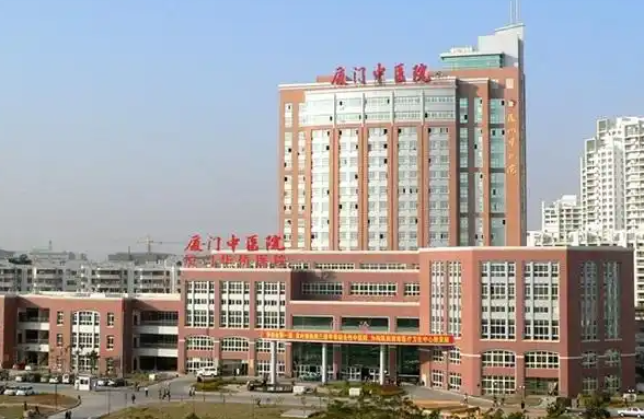厦门地区靠谱的整形医院有哪些？榜单top5医院收费参考！