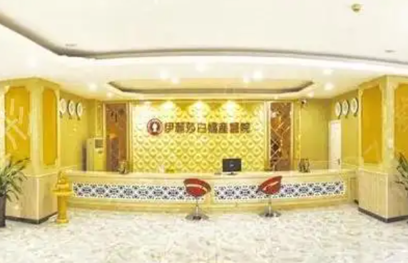 揭秘惠州苹果肌填充整形医院排名,榜单前五让你美出新高度! 揭秘惠州苹果肌填充整形医院排名,榜单前五让你美出新高度!