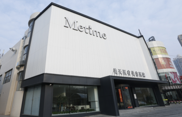 大连整形医院哪家技术好？榜单里的大连一附院、爱德丽格等值得一去