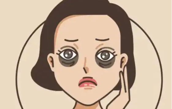激光去黑眼圈：效果究竟如何？