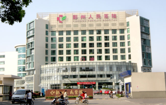 了解宁波哪家医院丰眉弓效果更好？不容错过的榜单top5来了！